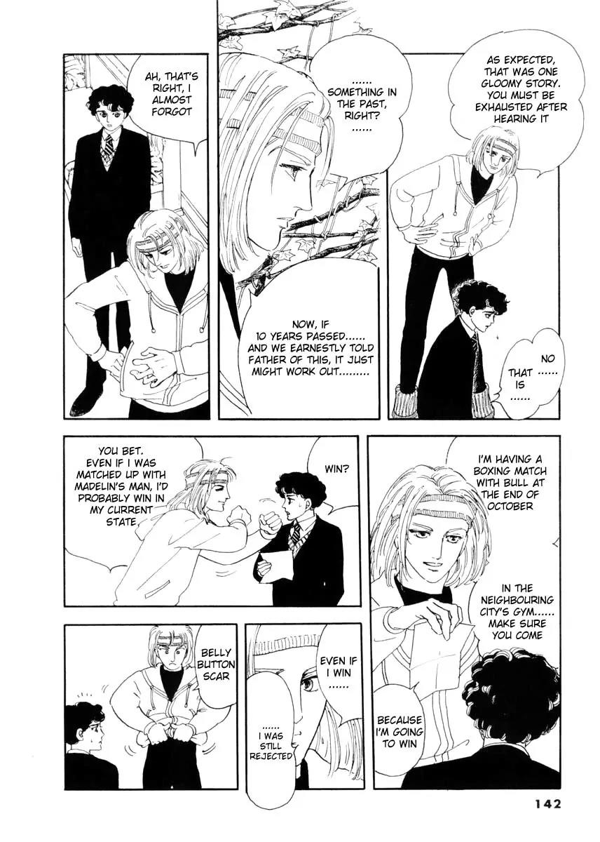 Zankoku na Kami ga Shihai Suru Chapter 14 page 7 - Chapter 14