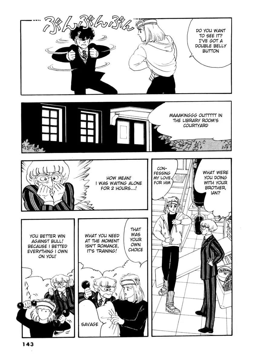 Zankoku na Kami ga Shihai Suru Chapter 14 page 8 - Chapter 14