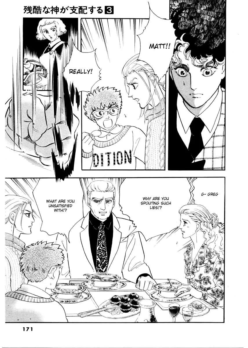 Zankoku na Kami ga Shihai Suru Chapter 15 page 11 - Chapter 15