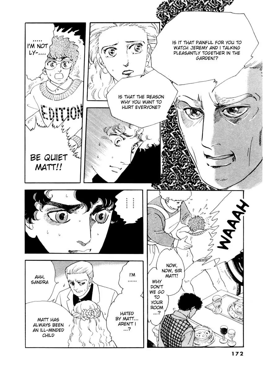 Zankoku na Kami ga Shihai Suru Chapter 15 page 12 - Chapter 15