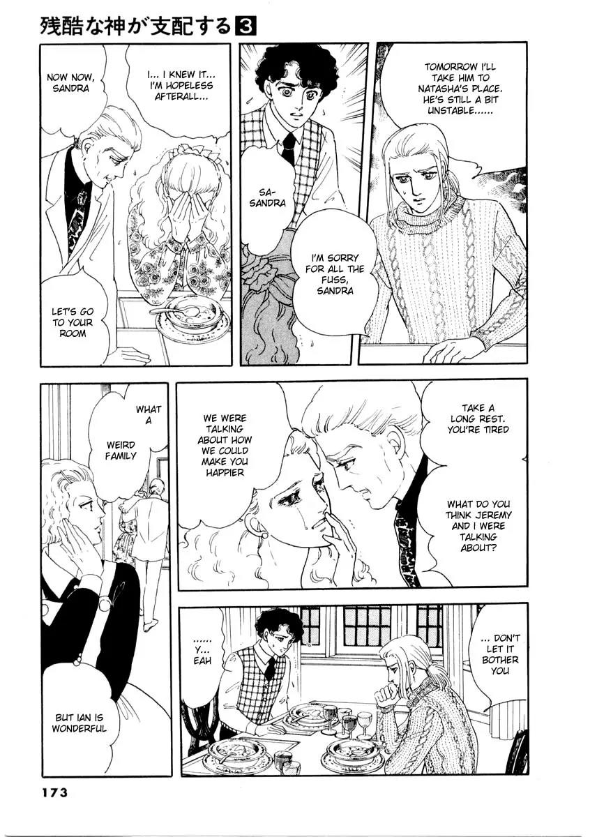 Zankoku na Kami ga Shihai Suru Chapter 15 page 13 - Chapter 15