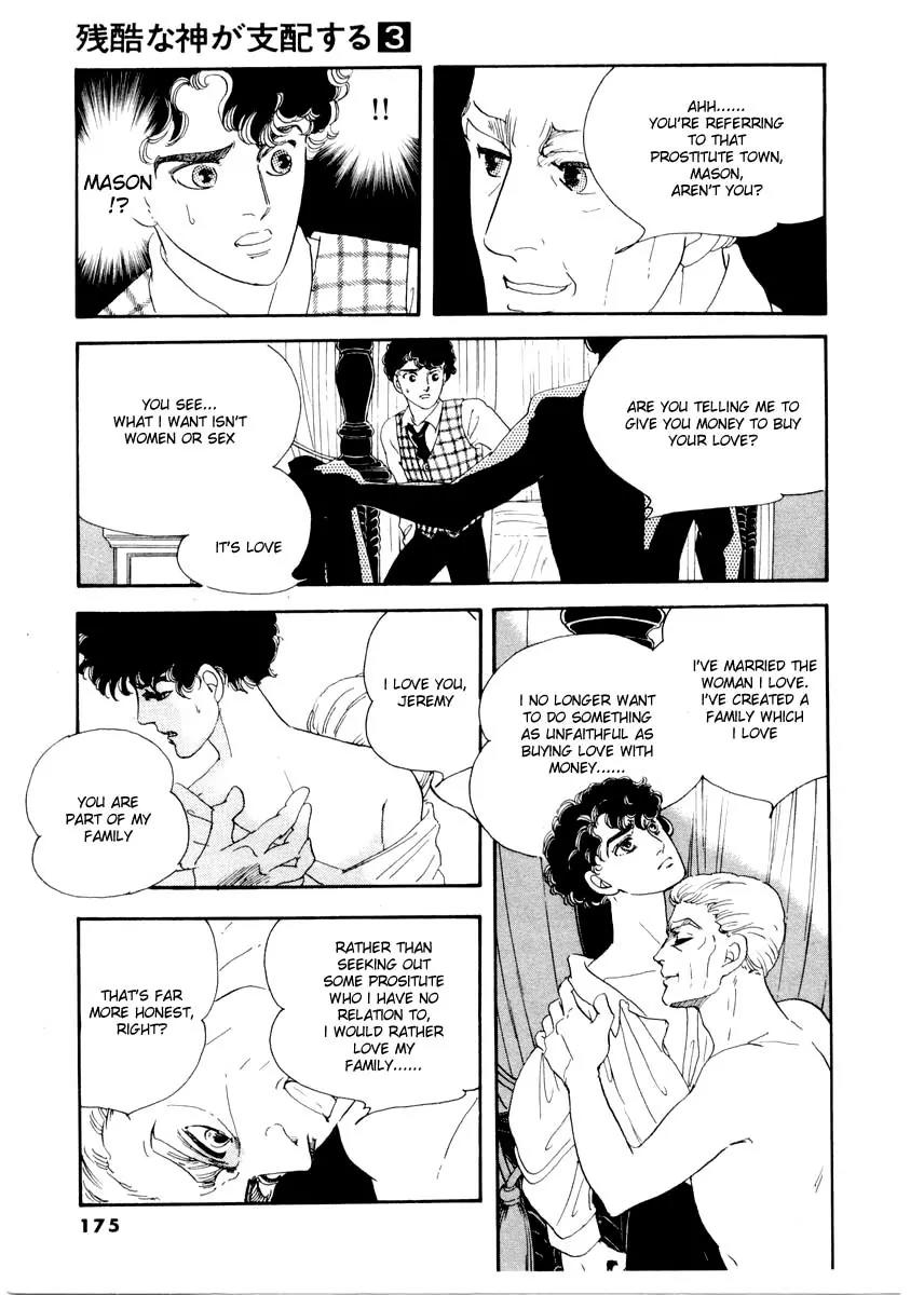 Zankoku na Kami ga Shihai Suru Chapter 15 page 15 - Chapter 15