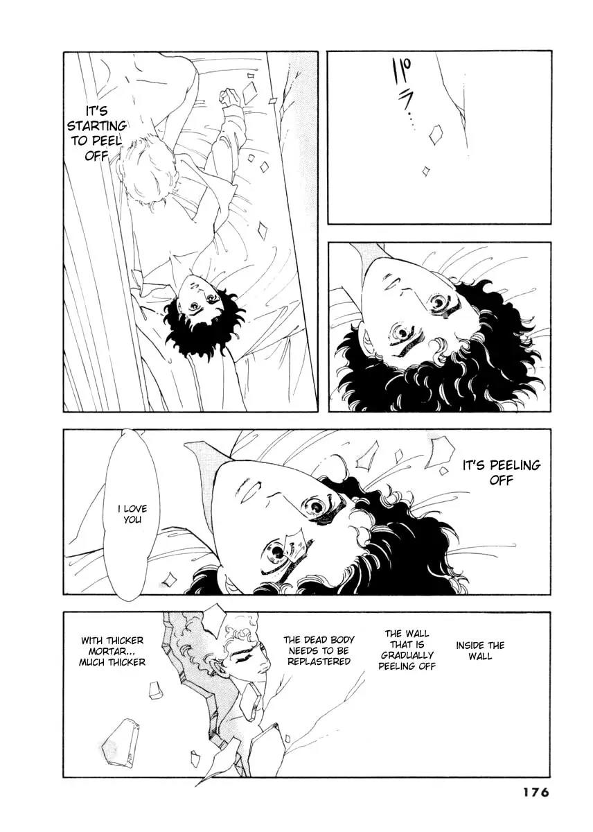 Zankoku na Kami ga Shihai Suru Chapter 15 page 16 - Chapter 15