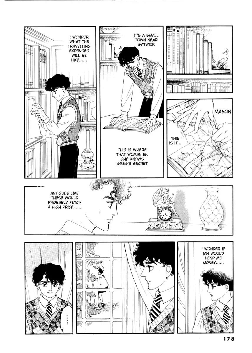 Zankoku na Kami ga Shihai Suru Chapter 15 page 18 - Chapter 15