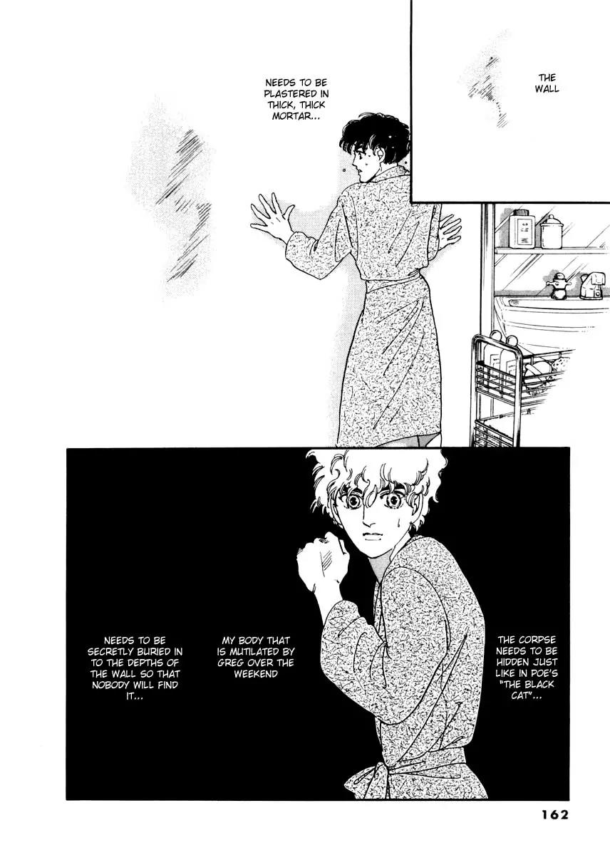 Zankoku na Kami ga Shihai Suru Chapter 15 page 2 - Chapter 15