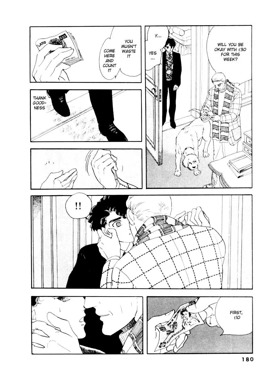 Zankoku na Kami ga Shihai Suru Chapter 15 page 20 - Chapter 15