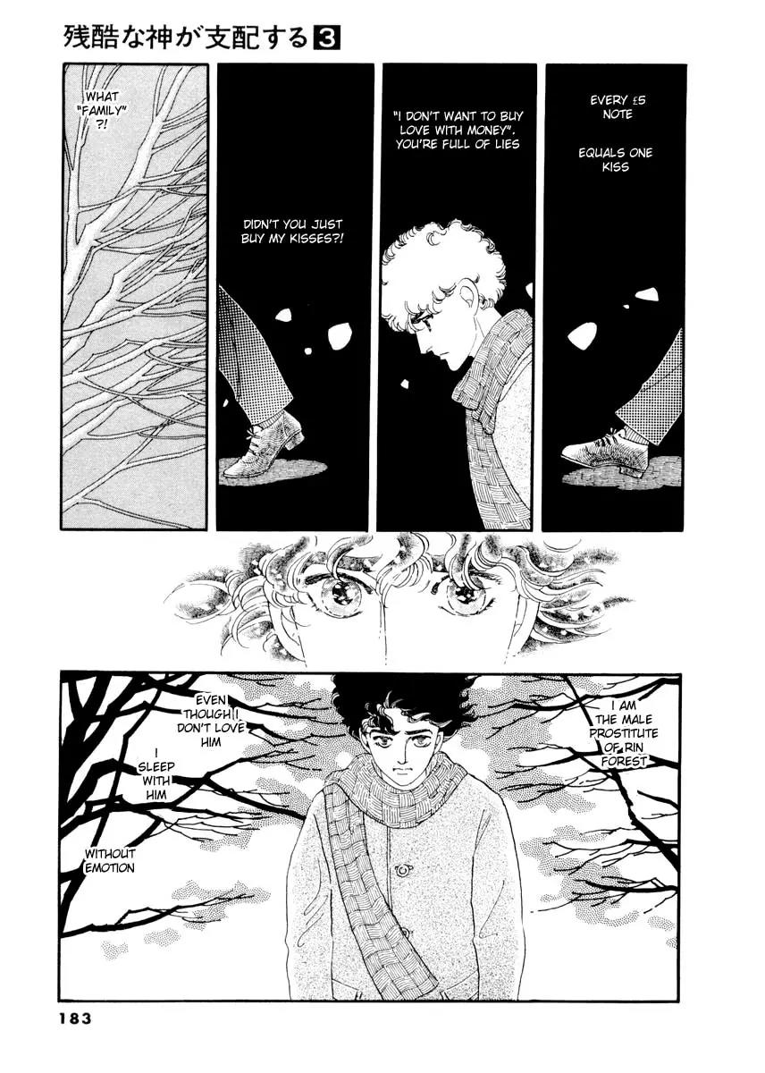 Zankoku na Kami ga Shihai Suru Chapter 15 page 23 - Chapter 15