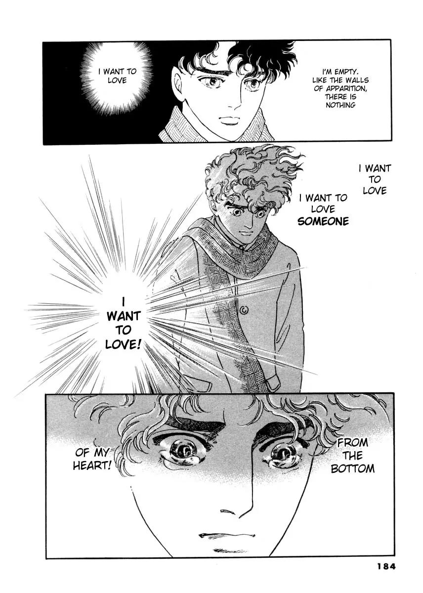 Zankoku na Kami ga Shihai Suru Chapter 15 page 24 - Chapter 15