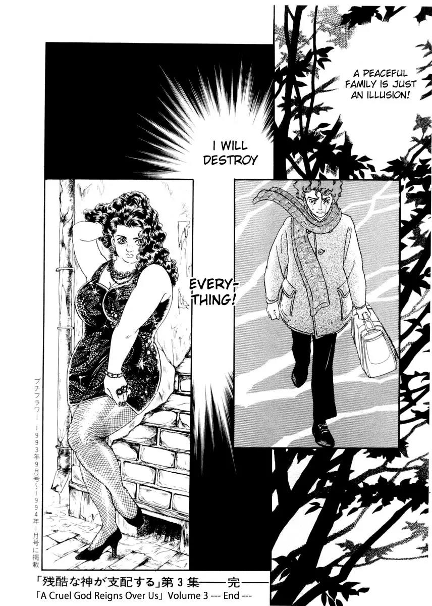 Zankoku na Kami ga Shihai Suru Chapter 15 page 26 - Chapter 15