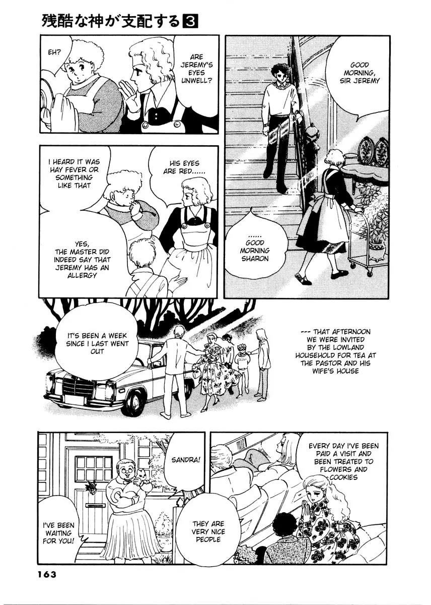 Zankoku na Kami ga Shihai Suru Chapter 15 page 3 - Chapter 15