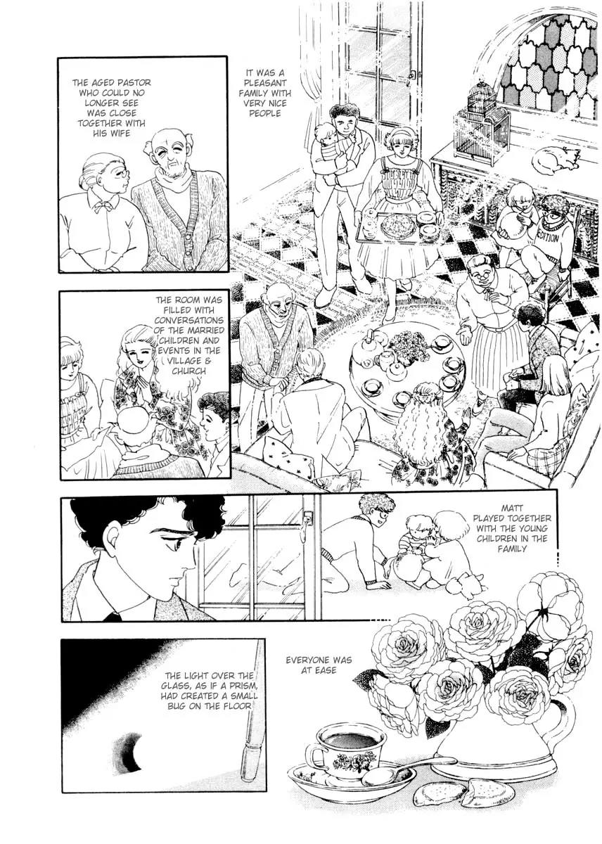 Zankoku na Kami ga Shihai Suru Chapter 15 page 4 - Chapter 15