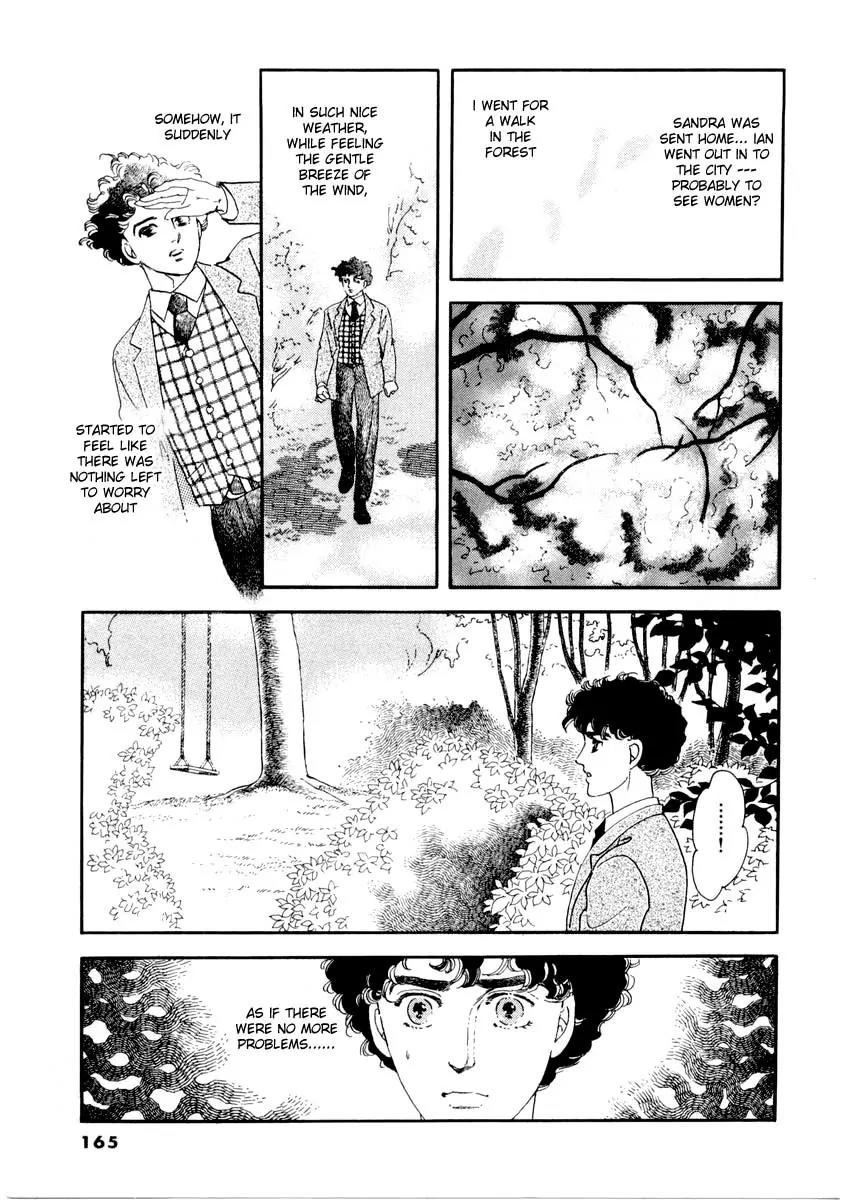 Zankoku na Kami ga Shihai Suru Chapter 15 page 5 - Chapter 15