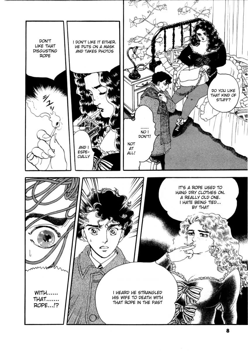 Zankoku na Kami ga Shihai Suru Chapter 16 page 10 - Chapter 16