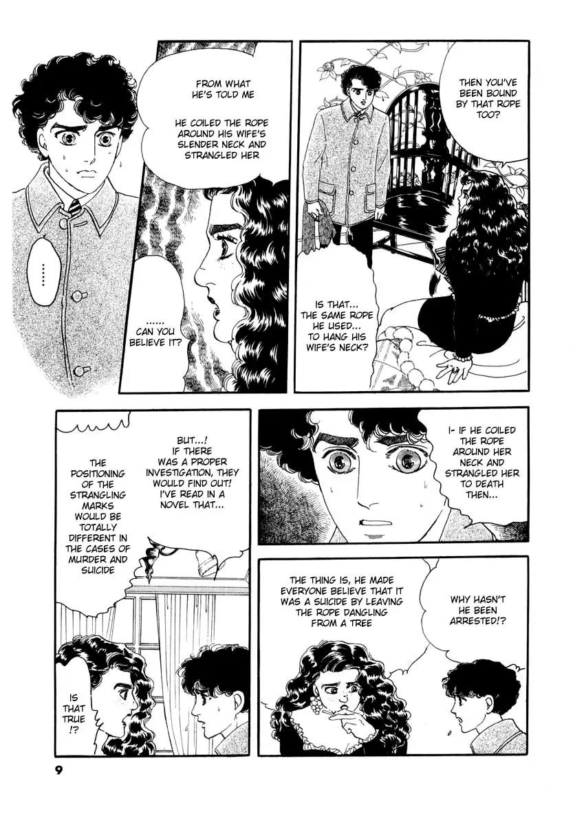 Zankoku na Kami ga Shihai Suru Chapter 16 page 11 - Chapter 16