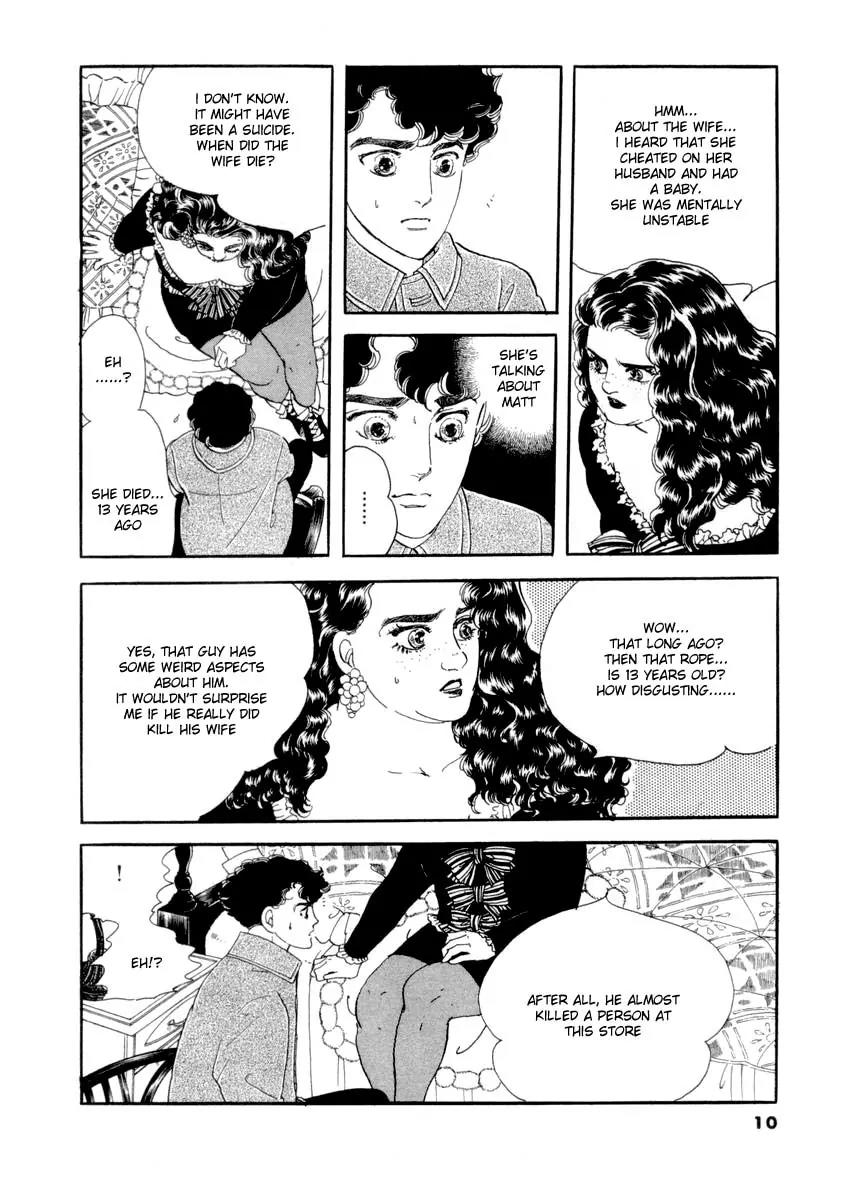 Zankoku na Kami ga Shihai Suru Chapter 16 page 12 - Chapter 16