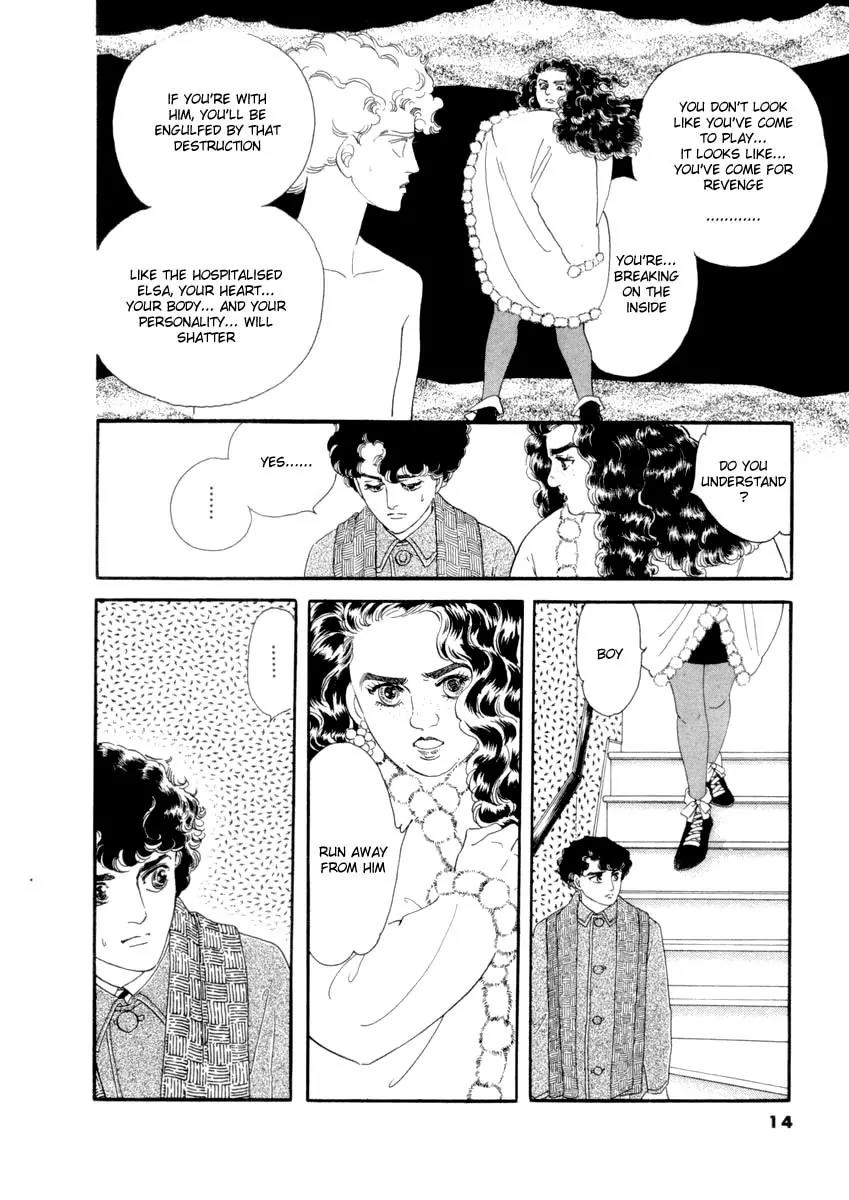 Zankoku na Kami ga Shihai Suru Chapter 16 page 16 - Chapter 16