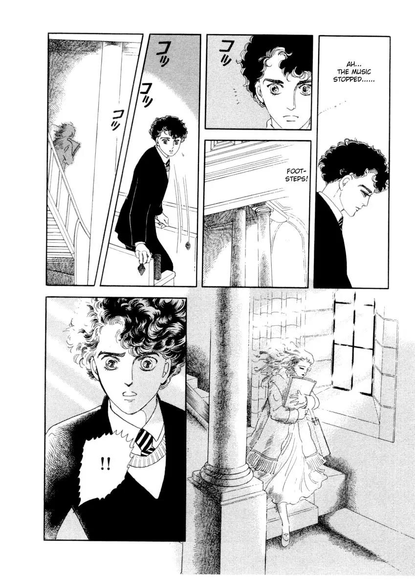 Zankoku na Kami ga Shihai Suru Chapter 16 page 20 - Chapter 16