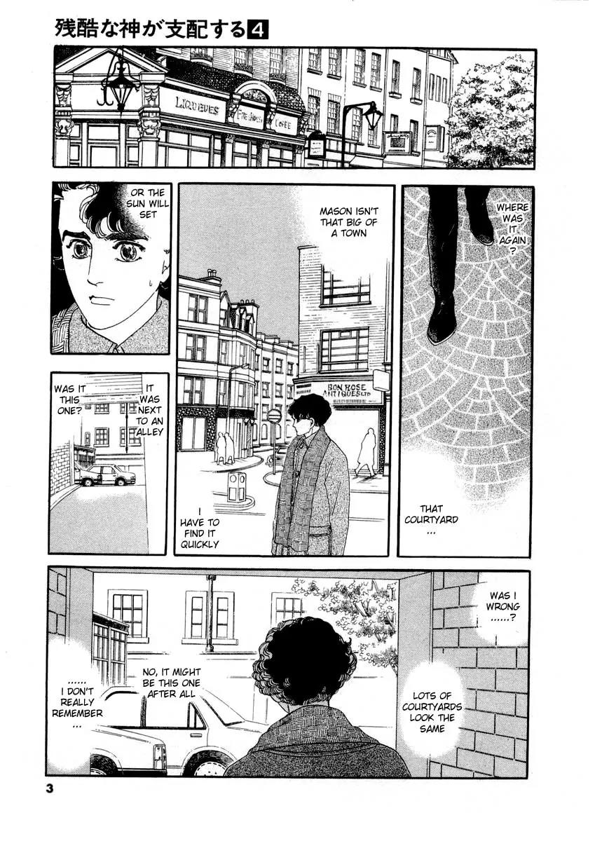 Zankoku na Kami ga Shihai Suru Chapter 16 page 5 - Chapter 16