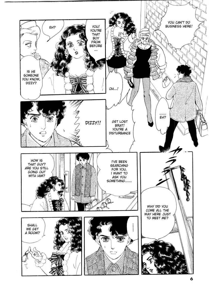Zankoku na Kami ga Shihai Suru Chapter 16 page 8 - Chapter 16