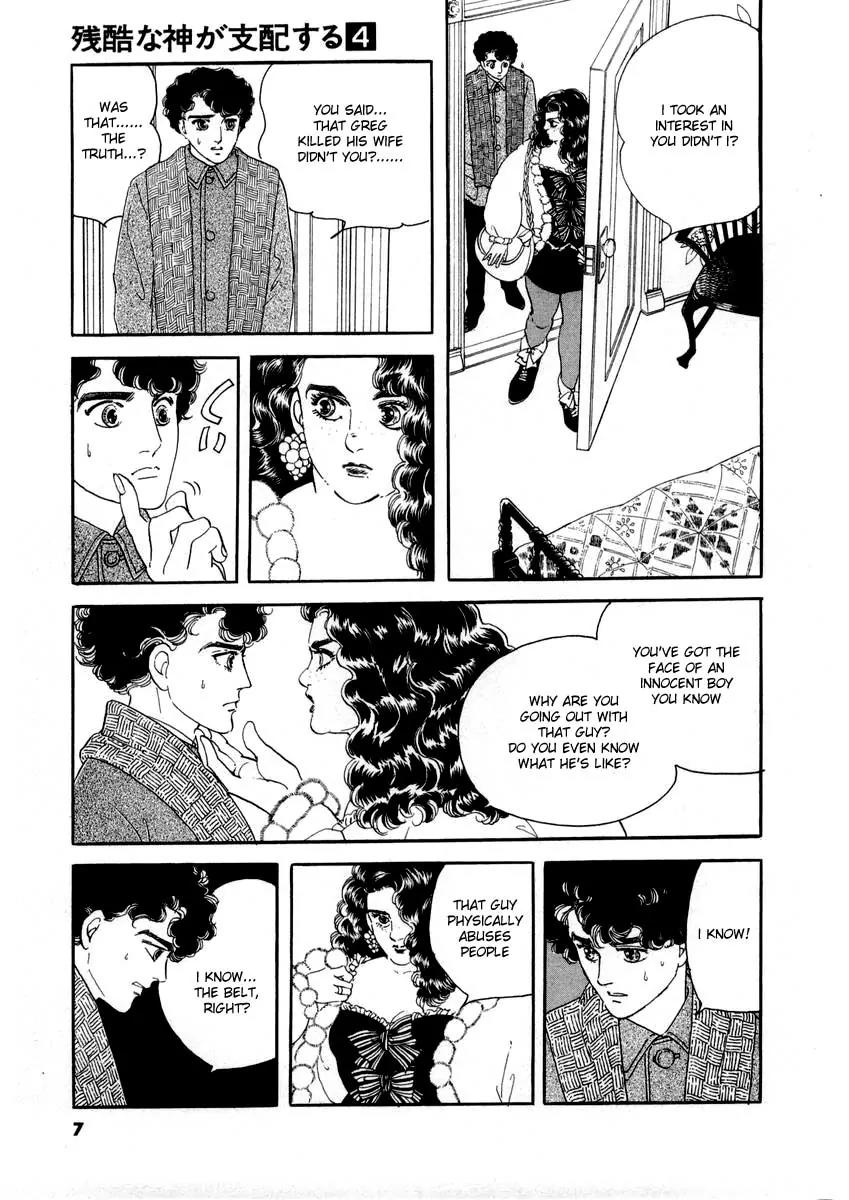 Zankoku na Kami ga Shihai Suru Chapter 16 page 9 - Chapter 16