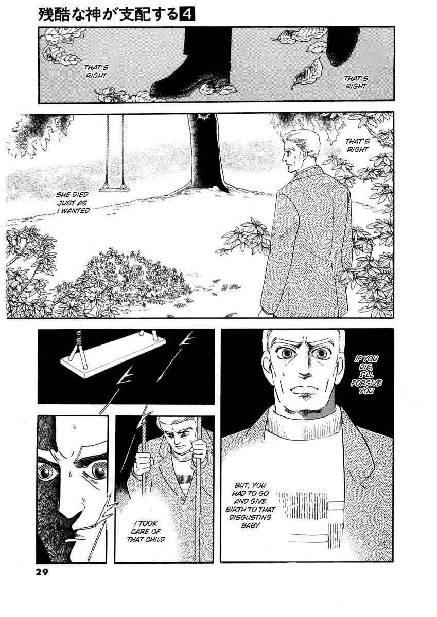 Zankoku na Kami ga Shihai Suru Chapter 17 page 11 - Chapter 17