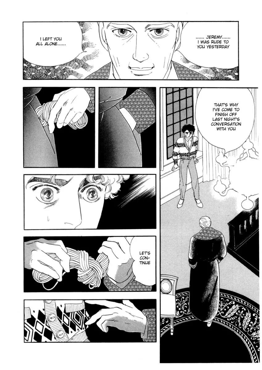 Zankoku na Kami ga Shihai Suru Chapter 18 page 1 - Chapter 18