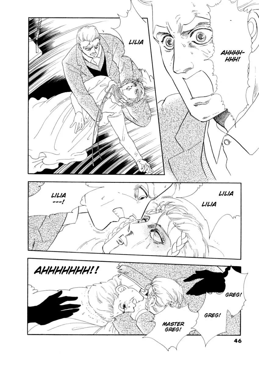 Zankoku na Kami ga Shihai Suru Chapter 18 page 11 - Chapter 18