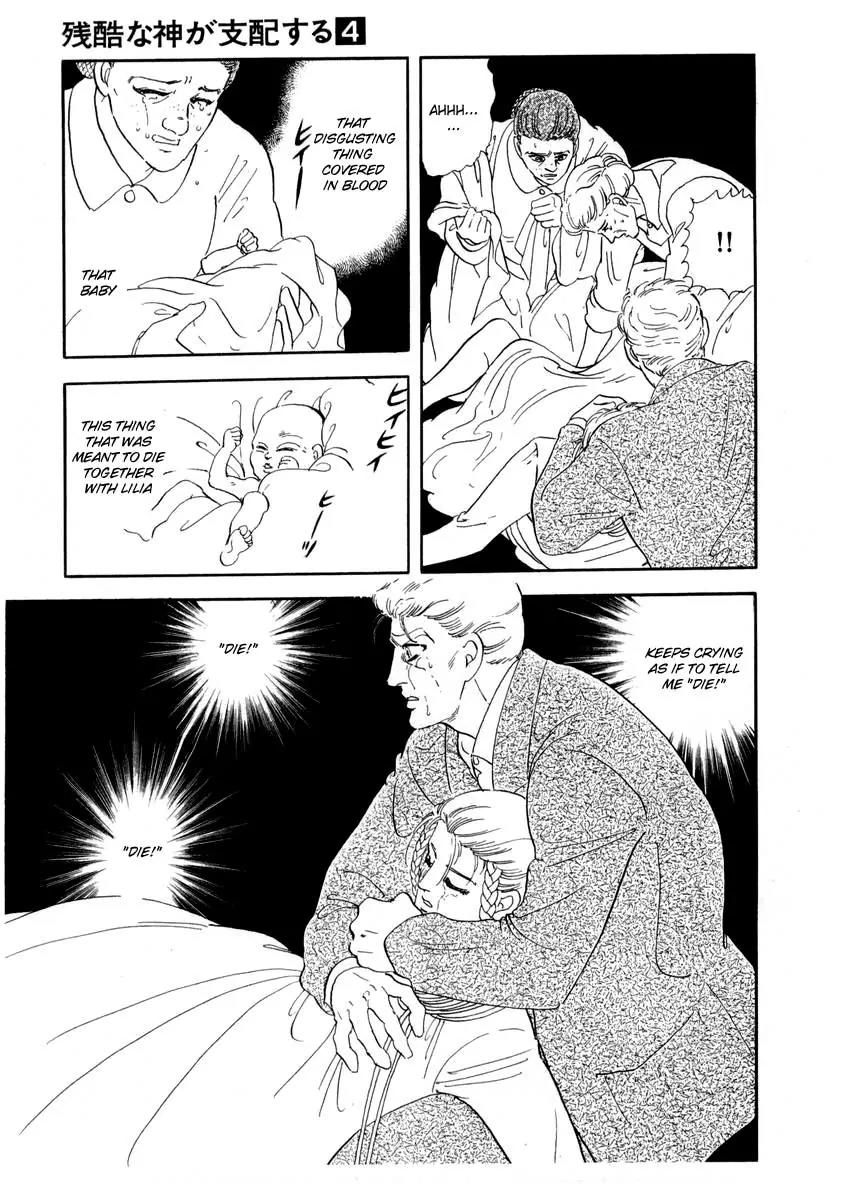 Zankoku na Kami ga Shihai Suru Chapter 18 page 12 - Chapter 18