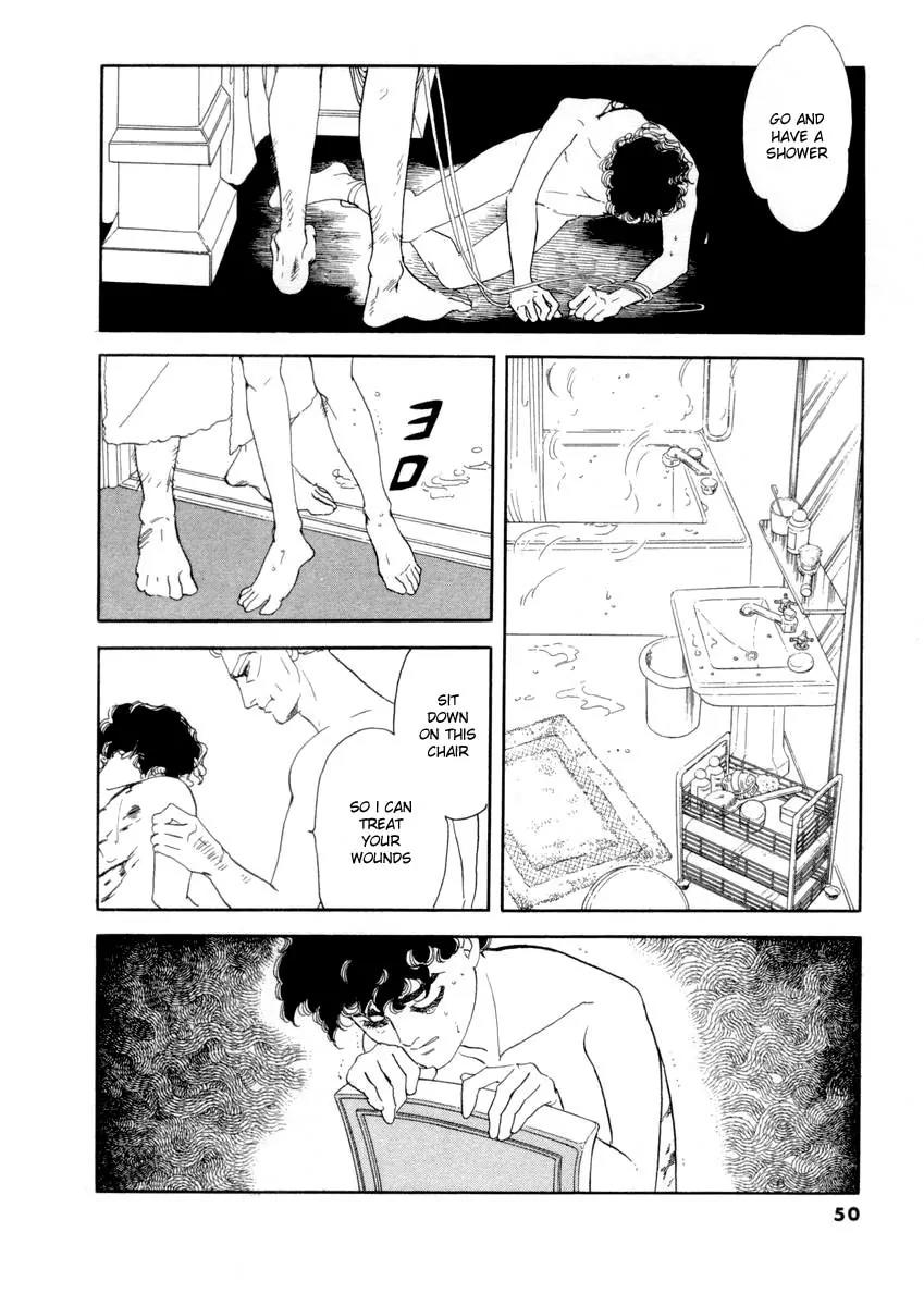 Zankoku na Kami ga Shihai Suru Chapter 18 page 15 - Chapter 18