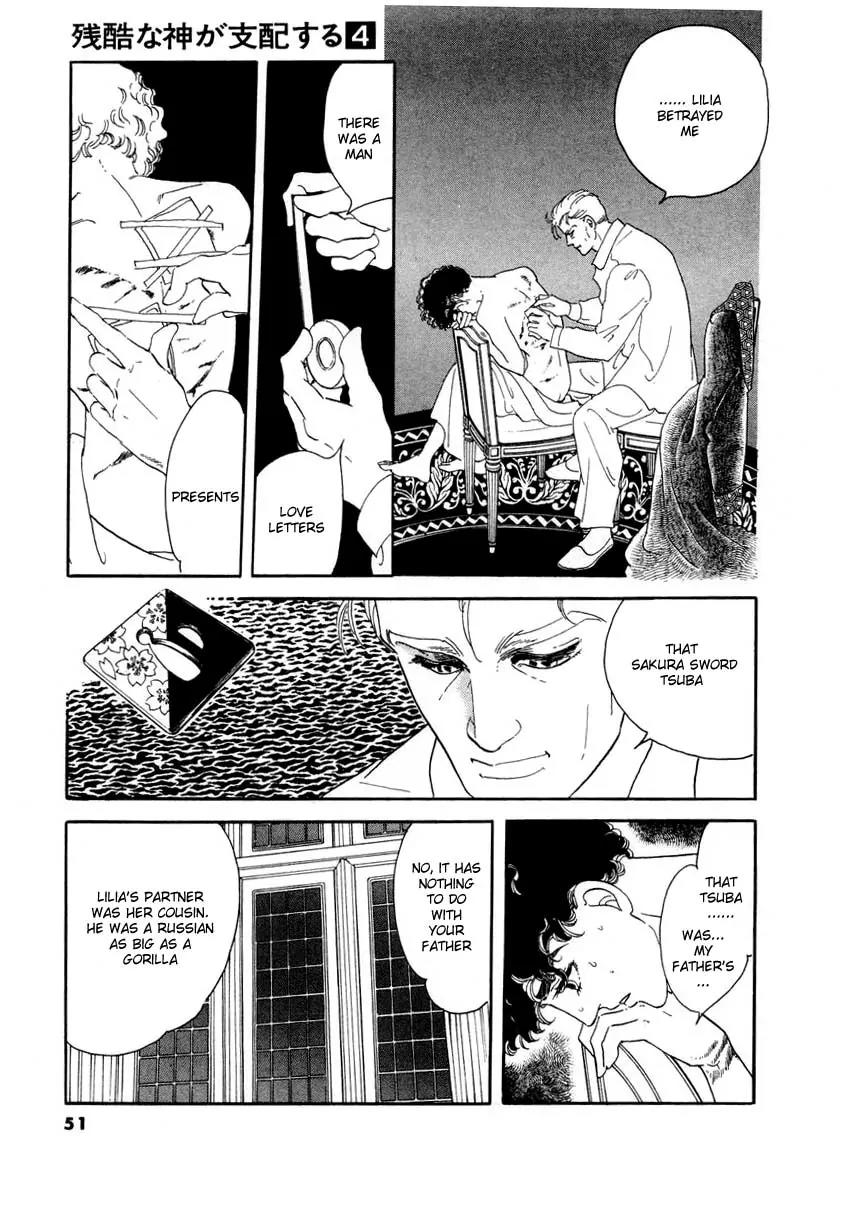 Zankoku na Kami ga Shihai Suru Chapter 18 page 16 - Chapter 18