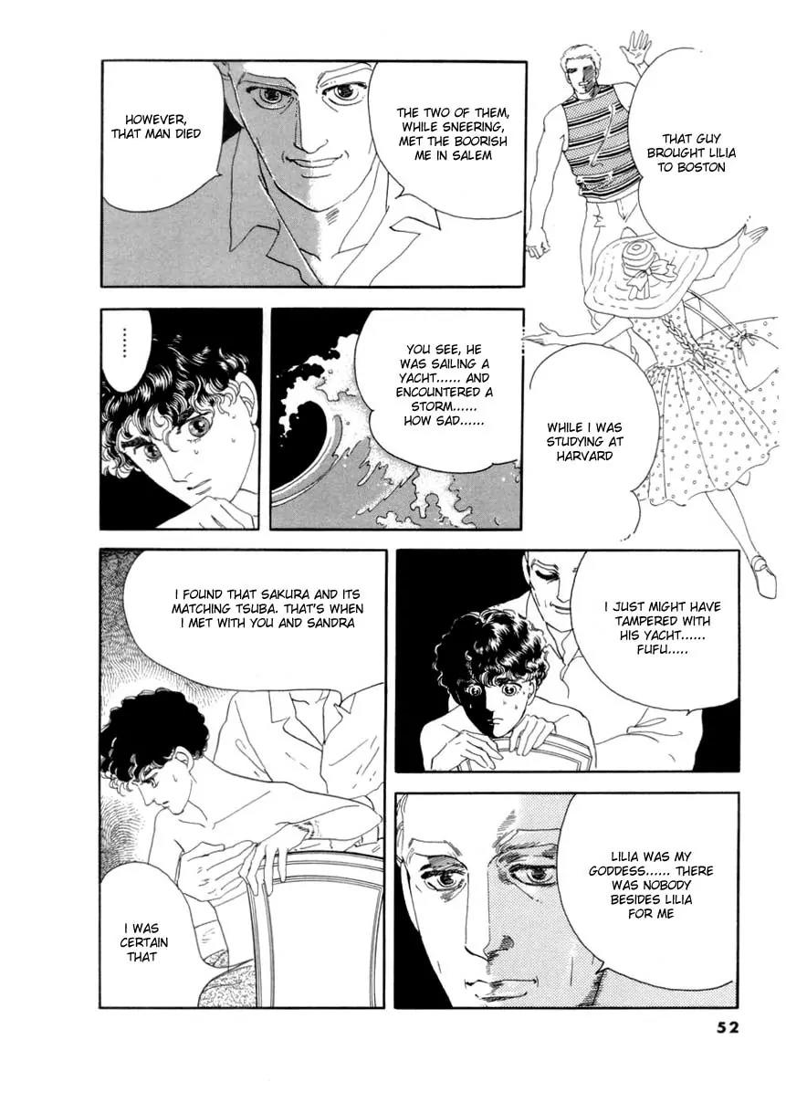 Zankoku na Kami ga Shihai Suru Chapter 18 page 17 - Chapter 18