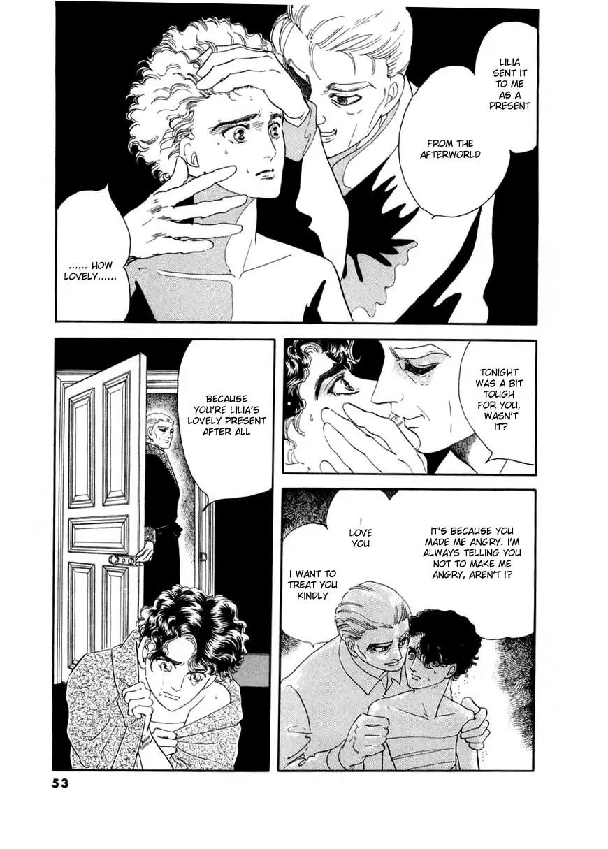 Zankoku na Kami ga Shihai Suru Chapter 18 page 18 - Chapter 18