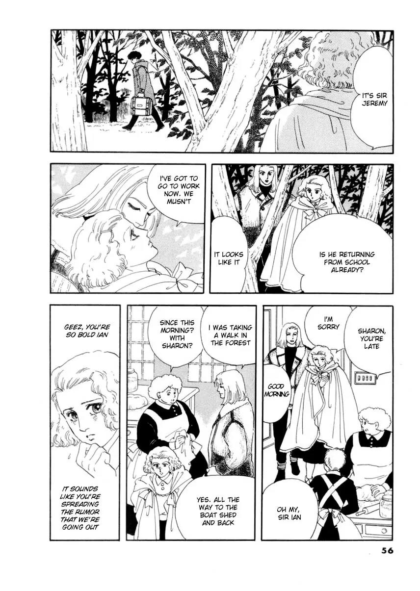 Zankoku na Kami ga Shihai Suru Chapter 18 page 20 - Chapter 18