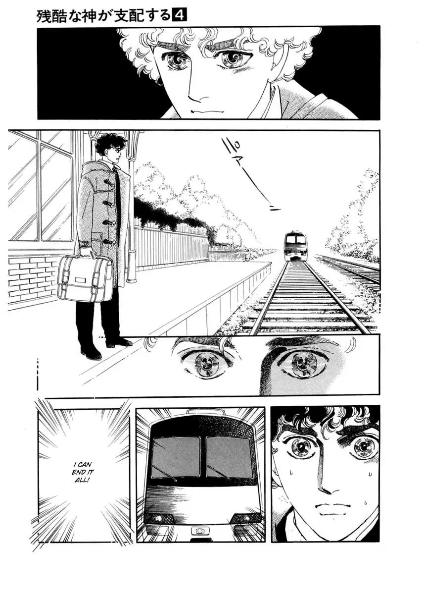 Zankoku na Kami ga Shihai Suru Chapter 18 page 21 - Chapter 18