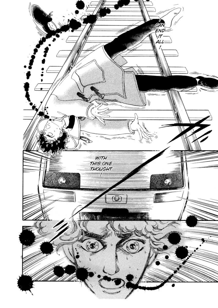 Zankoku na Kami ga Shihai Suru Chapter 18 page 22 - Chapter 18