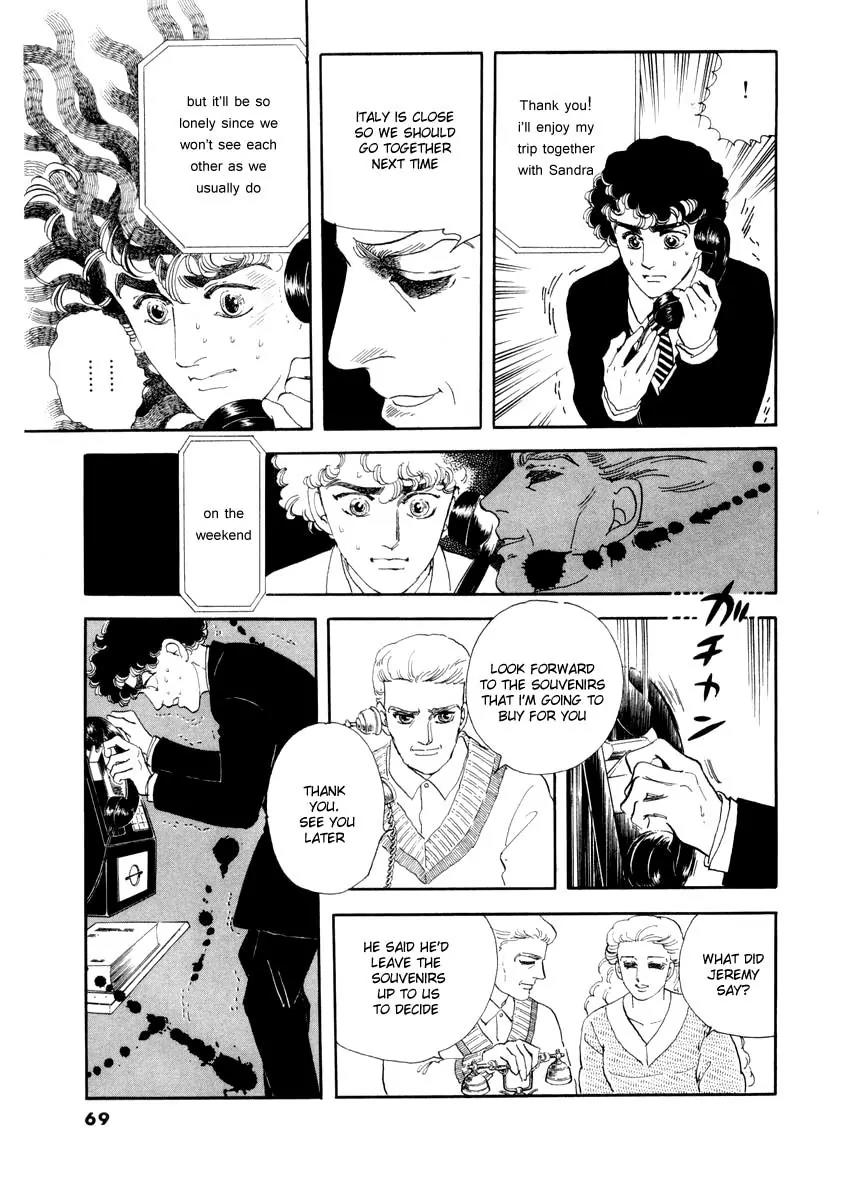 Zankoku na Kami ga Shihai Suru Chapter 19 page 11 - Chapter 19