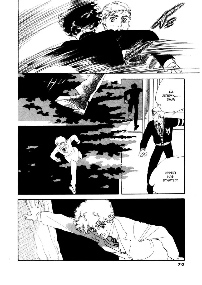 Zankoku na Kami ga Shihai Suru Chapter 19 page 12 - Chapter 19