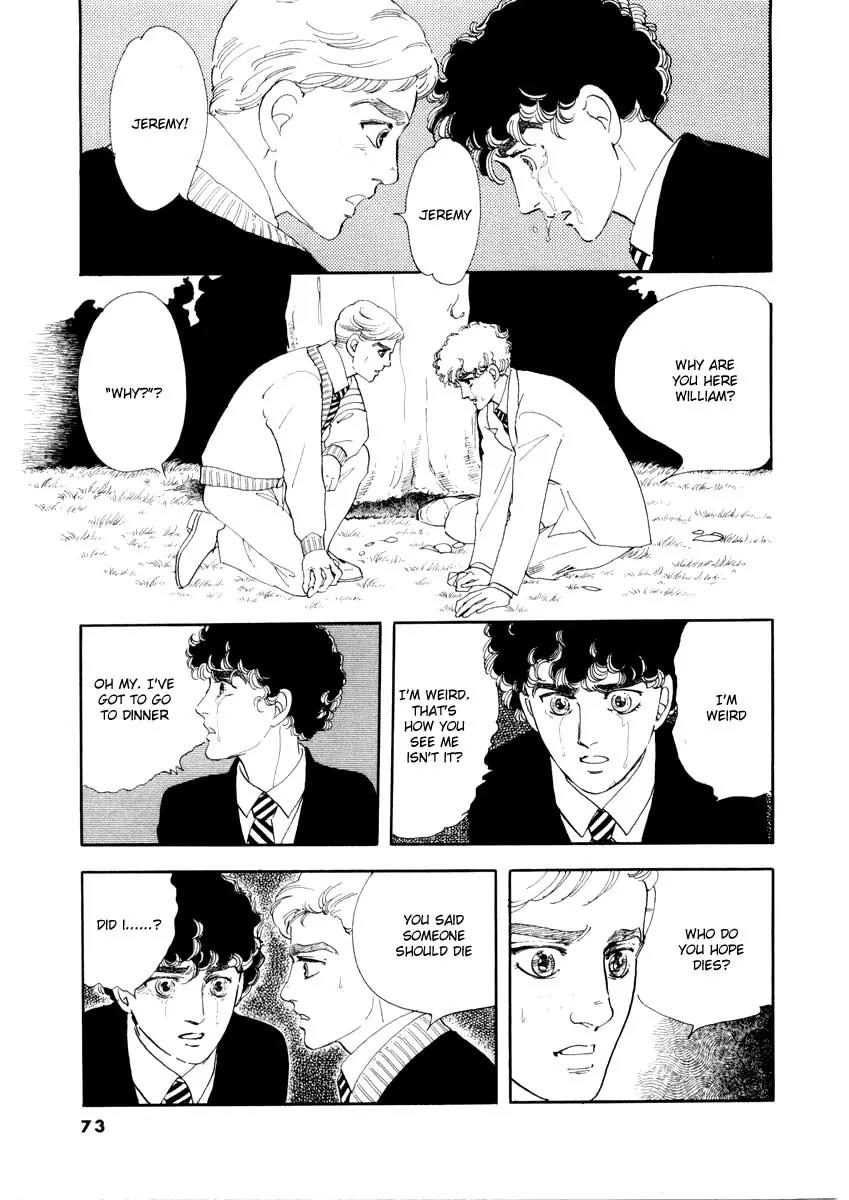 Zankoku na Kami ga Shihai Suru Chapter 19 page 15 - Chapter 19
