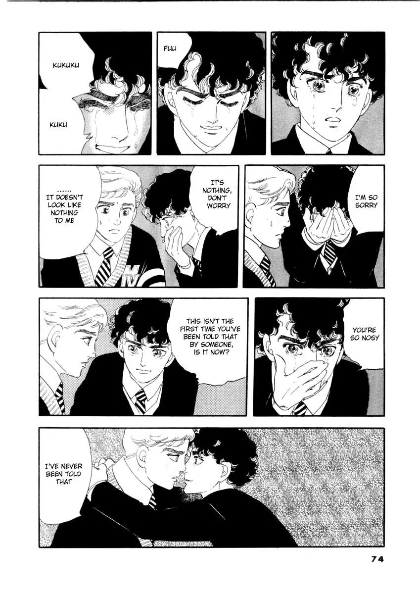 Zankoku na Kami ga Shihai Suru Chapter 19 page 16 - Chapter 19