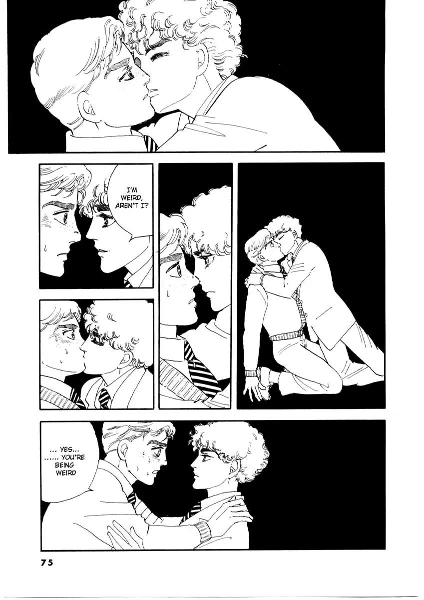 Zankoku na Kami ga Shihai Suru Chapter 19 page 17 - Chapter 19