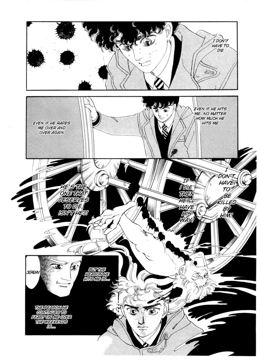 Zankoku na Kami ga Shihai Suru Chapter 19 page 2 - Chapter 19