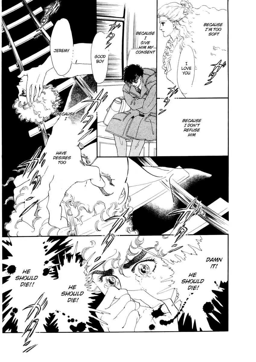 Zankoku na Kami ga Shihai Suru Chapter 19 page 3 - Chapter 19