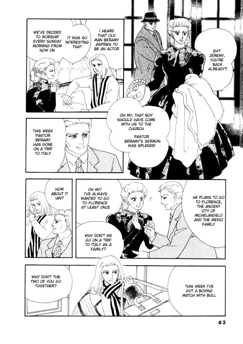 Zankoku na Kami ga Shihai Suru Chapter 19 page 4 - Chapter 19