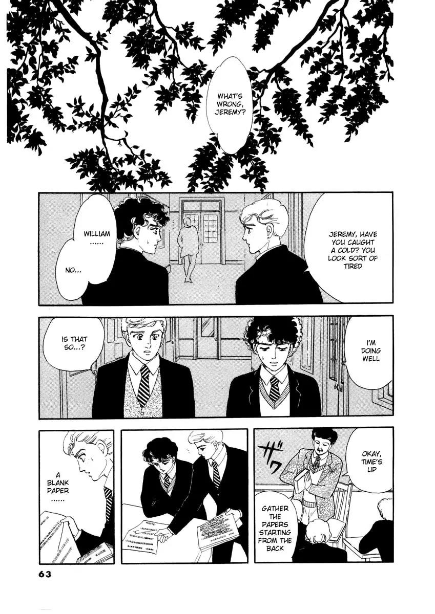 Zankoku na Kami ga Shihai Suru Chapter 19 page 5 - Chapter 19