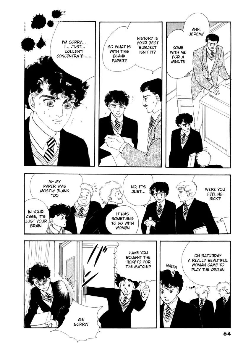 Zankoku na Kami ga Shihai Suru Chapter 19 page 6 - Chapter 19