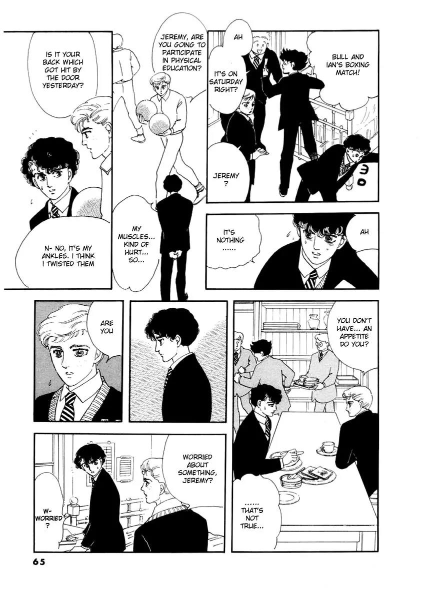 Zankoku na Kami ga Shihai Suru Chapter 19 page 7 - Chapter 19