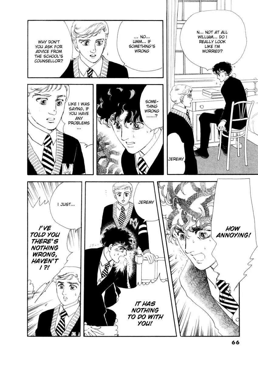 Zankoku na Kami ga Shihai Suru Chapter 19 page 8 - Chapter 19