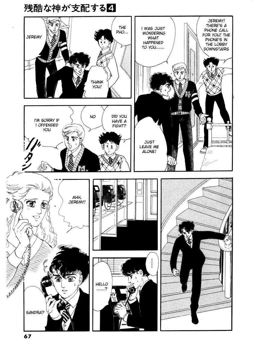 Zankoku na Kami ga Shihai Suru Chapter 19 page 9 - Chapter 19