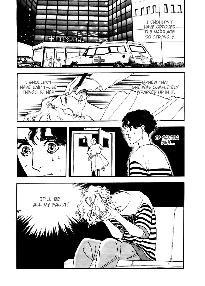 Zankoku na Kami ga Shihai Suru Chapter 2 page 1 - Chapter 2