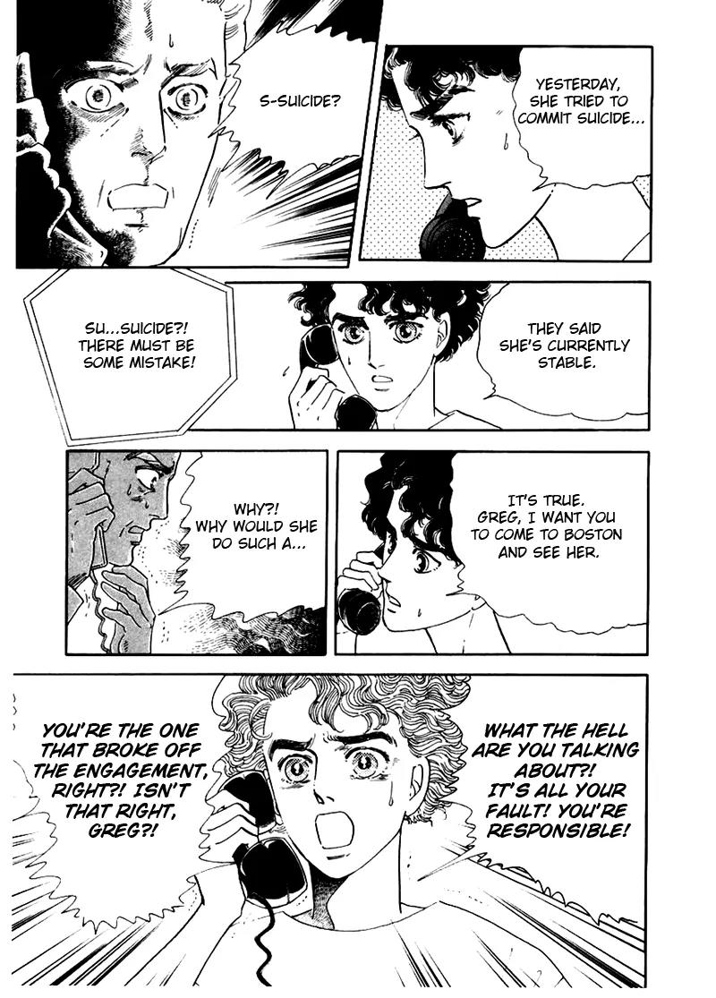 Zankoku na Kami ga Shihai Suru Chapter 2 page 10 - Chapter 2